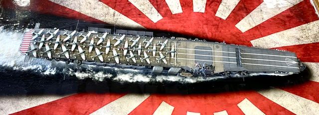 Flugzeugträger Soryu