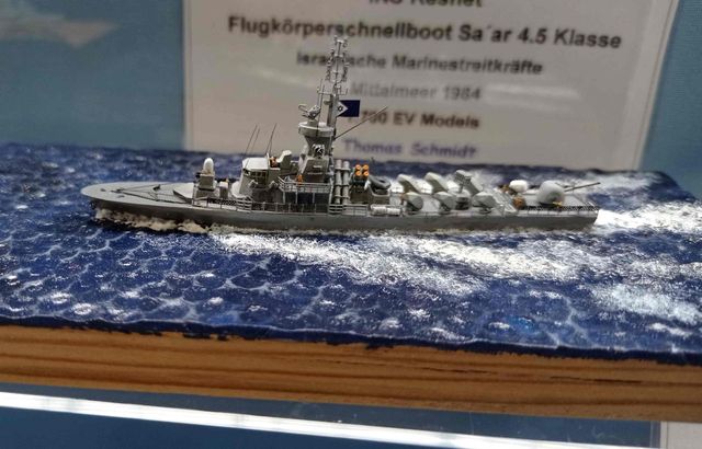 Schnellboot Keshet