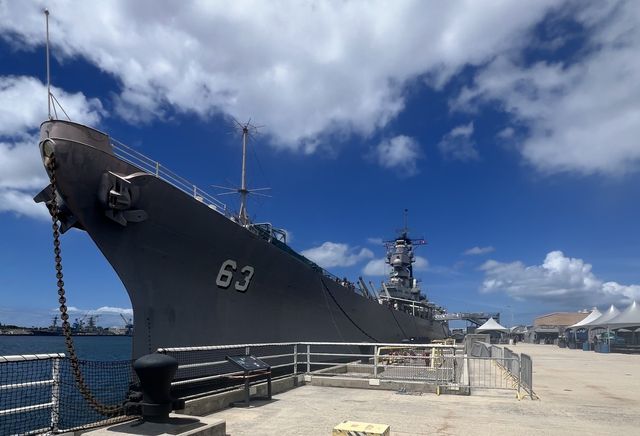 Schlachtschiff USS Missouri