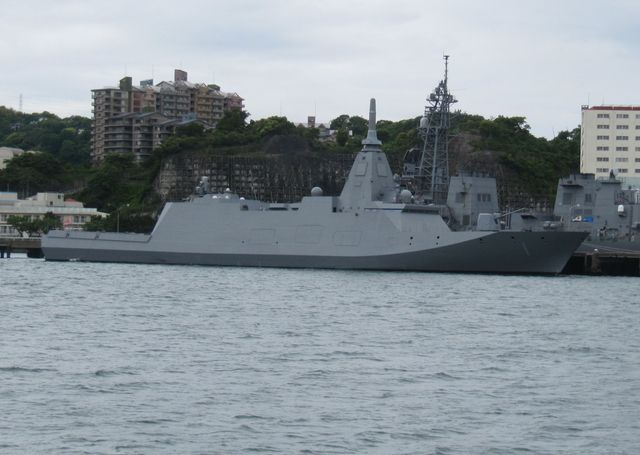 Fregatte Mogami