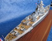 Schlachtschiff Richelieu 1/350 von Albrecht Baier