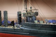 Zerstörer USS Flusser (1/100)