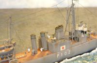 Japanisches Patrouillenboot P-102 (1/400)