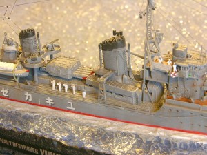 Japanischer Zerstörer Yukikaze (1/350)