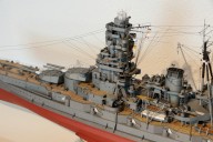 Schlachtschiff Hiei (1/200)