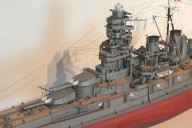 Schlachtschiff Hiei (1/200)