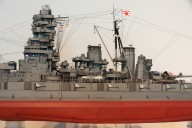 Schlachtschiff Hiei (1/200)