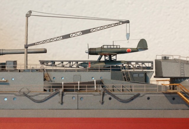 Schlachtschiff Hiei (1/200)