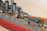 Schlachtschiff Hiei (1/200)