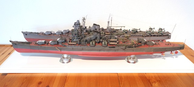 Schwerer Kreuzer Mogami (1/200)