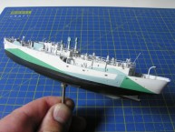 Korvette HMS Polyanthus (1/350)