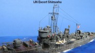 Geleitschiff Shimushu (1/700)