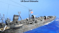 Geleitschiff Shimushu (1/700)