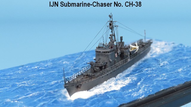 U-Bootjäger CH-38a (1/700)