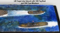 150-t-Minenleger und 100-t-Hafenschlepper (1/700)