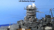 Japanisches Schlachtschiff Kongo (1/700)