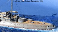 Geschützter Kreuzer Matsushima (1/700)