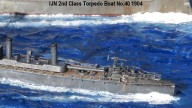 Torpedoboot Nr. 40 (1/700)