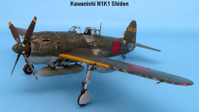 Jäger Kawanishi N1K1-J Shiden (1/48)