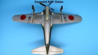 Jäger Kawanishi N1K1-J Shiden (1/48)