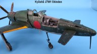 Jagdflugzeug Kyūshū J7W Shinden (1/48)