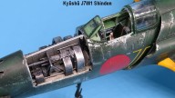 Jagdflugzeug Kyūshū J7W Shinden (1/48)