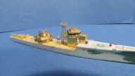 Geleitschiff CD-11 (1/700)