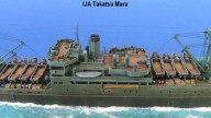 Landungsschiff Takatsu Maru (1/700)