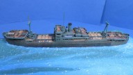 Landungsschiff Takatsu Maru (1/700)