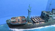 Landungsschiff Takatsu Maru (1/700)