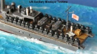 Minenleger Toshima (1/700)