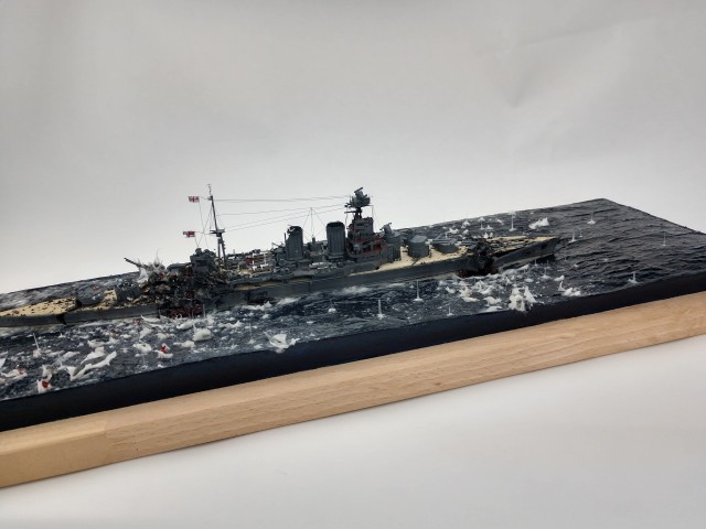 Schlachtkreuzer HMS Hood: die letzten Sekunden (1/700)