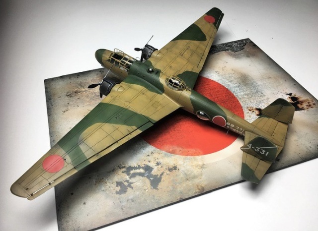 Bomber Mitsubishi G3M2 (1/72)