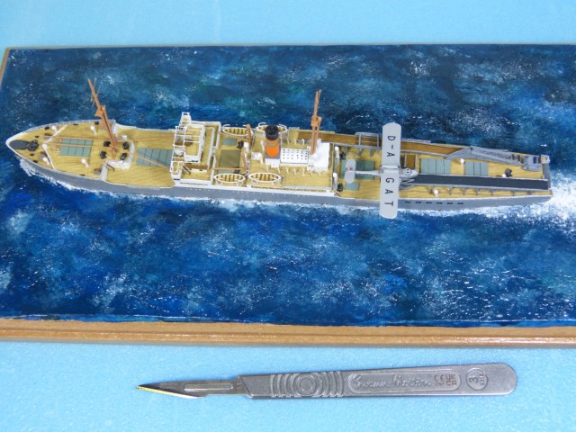 Katapultschiff Schwabenland (1/700)