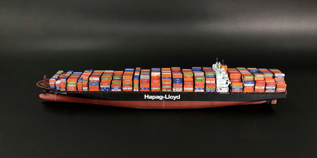 Containerschiff Colombo Express (1/700)