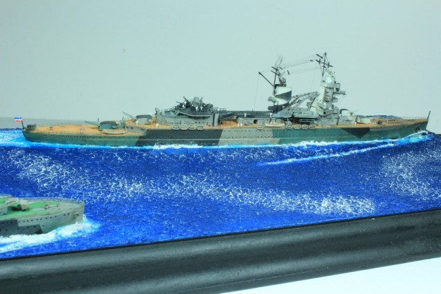 Leichter Kreuzer Hr. Ms. De Ruyter (1/700)