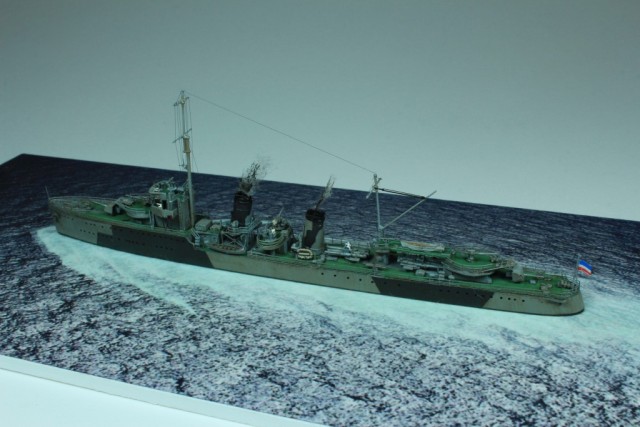 Zerstörer Hr. Ms. Evertsen (1/700)