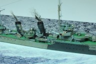 Zerstörer Hr. Ms. Evertsen (1/700)