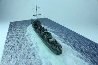 Geleitzerstörer HMS Middleton (1/700)