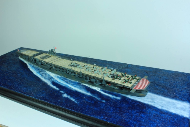 Flugzeugträger Shokaku (1/700)