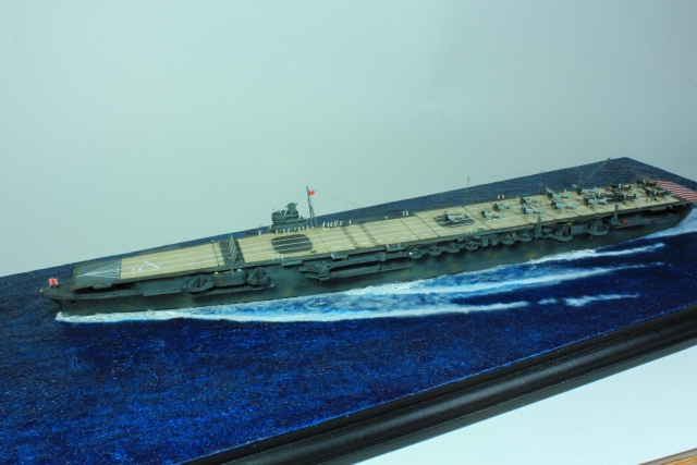 Flugzeugträger Shokaku (1/700)