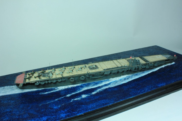Flugzeugträger Shokaku (1/700)