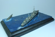 Zerstörer HMS Zulu (1/700)