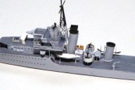 Schulfregatte Hr. Ms. Marnix (1/700)