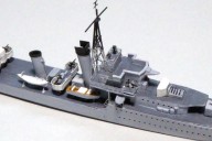 Schulfregatte Hr. Ms. Marnix (1/700)