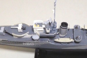 Zerstörer HMCS Ottawa (1/600)