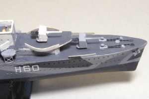 Zerstörer HMCS Ottawa (1/600)