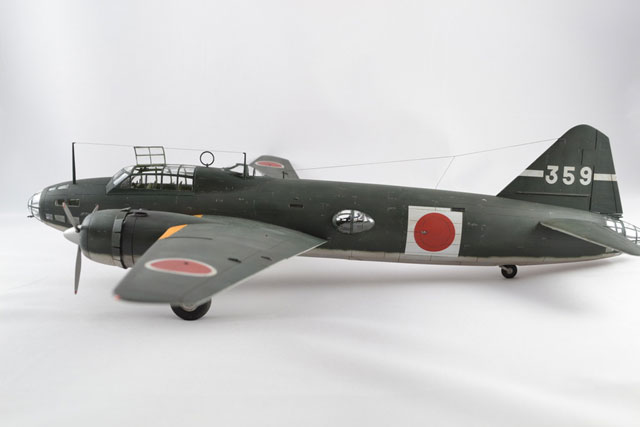 Mitsubishi G4M1