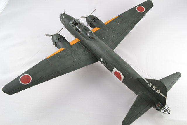 Mitsubishi G4M1