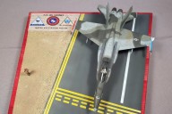 Feinddarstellungsflugzeug McDonnell Douglas F/A-18C Hornet (1/72)